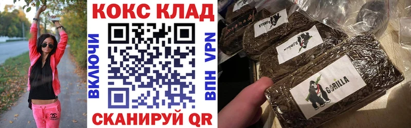 COCAIN Columbia  hydra ссылка  Спасск 