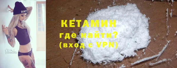 кокс Арсеньев