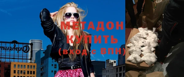 кокс Арсеньев