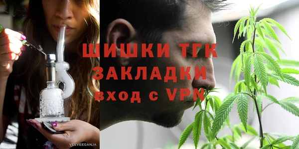 кокс Арсеньев