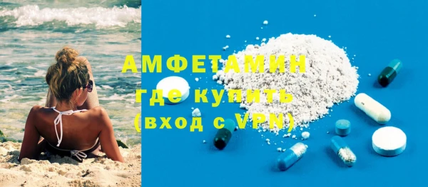 кокс Арсеньев
