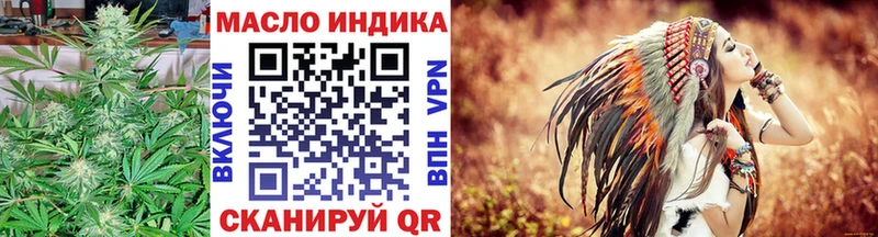 Дистиллят ТГК вейп с тгк  Спасск 