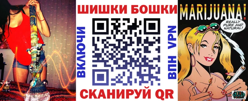 Каннабис LSD WEED Спасск